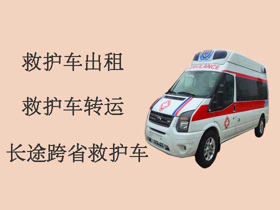 荆州救护车转运病人